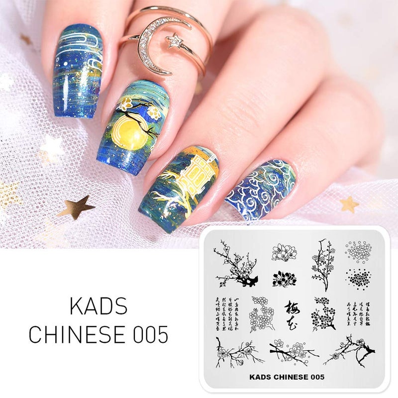 KADS Nail Stamping Plate Chinese Style Geometry Nail Art Stamp Template DIY Image Template Manicure Stamping Plate Stencil Tools (CN005) - Image 2